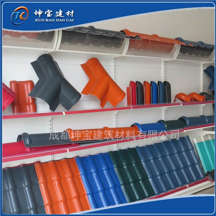 <a href='http://www.sysh.net.cn'>樹脂瓦</a>主圖9.jpg