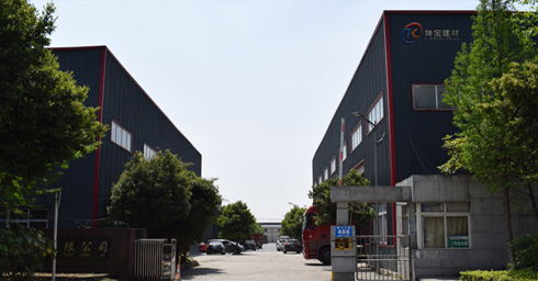 <a href='http://www.sysh.net.cn'><a href='http://www.sysh.net.cn'>合成樹脂瓦廠家</a></a>