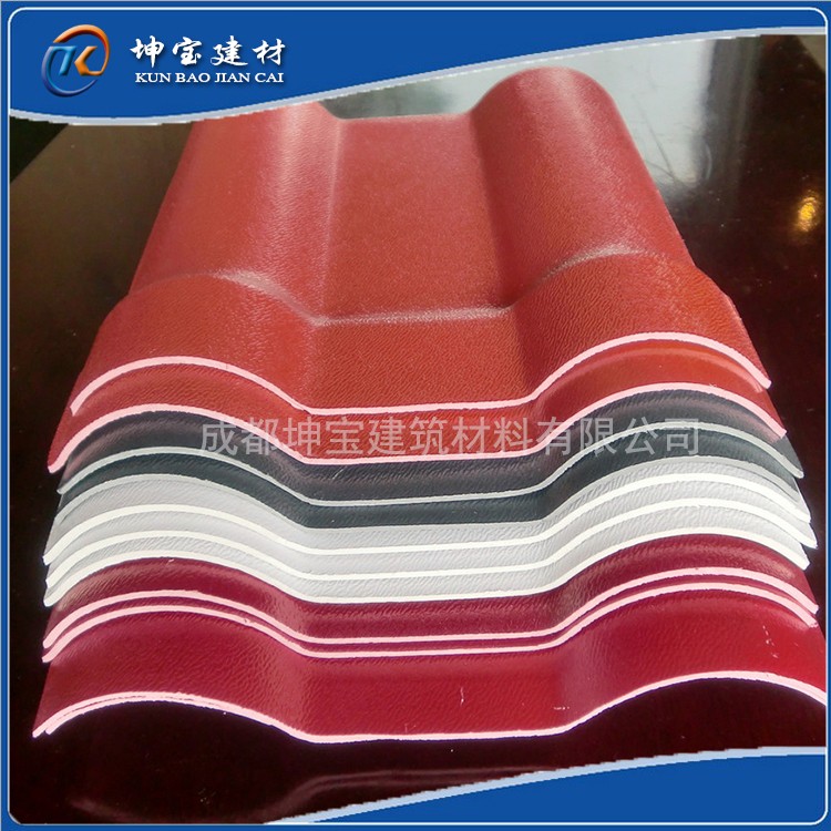 成都如何選購優質的ASA合成樹脂瓦